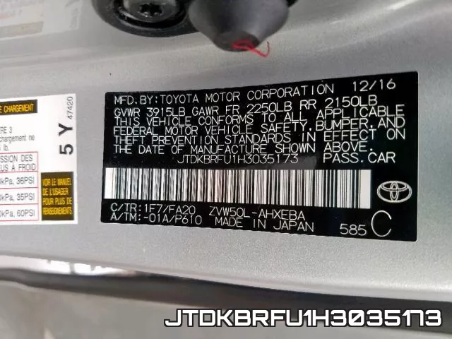 JTDKBRFU1H3035173_10.webp