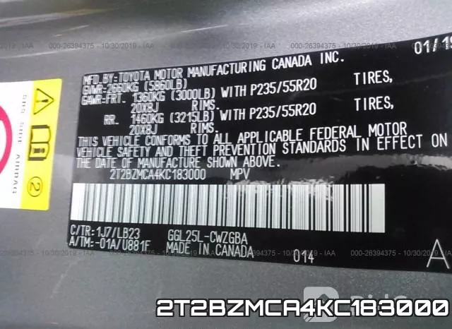 2T2BZMCA4KC183000_9.webp