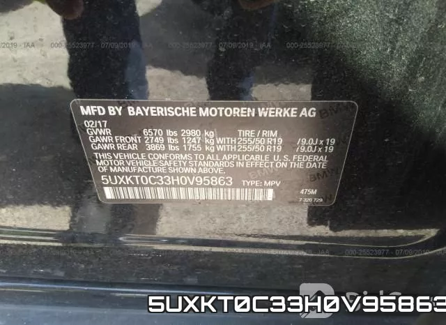 5UXKT0C33H0V95863