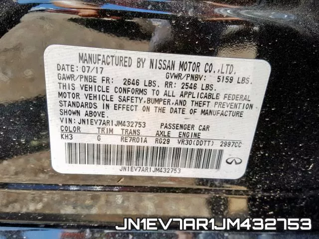 JN1EV7AR1JM432753_10.webp
