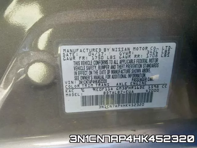 3N1CN7AP4HK452320