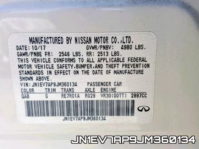 JN1EV7AP9JM360134_10.webp