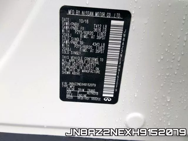 JN8AZ2NEXH9152079_10.webp