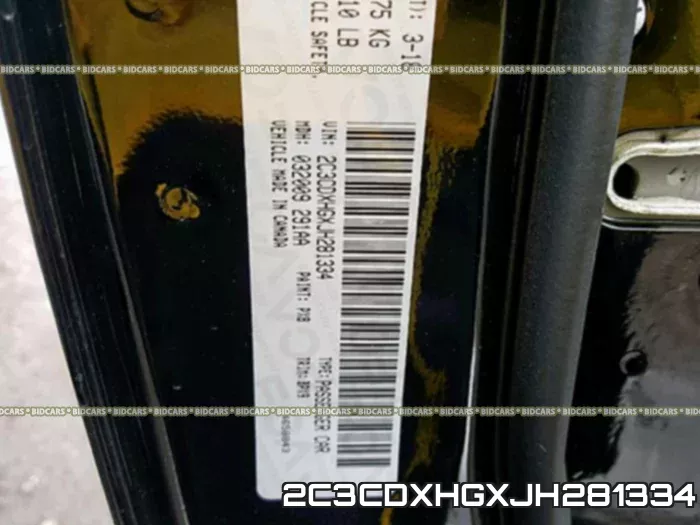 2C3CDXHGXJH281334_10.webp