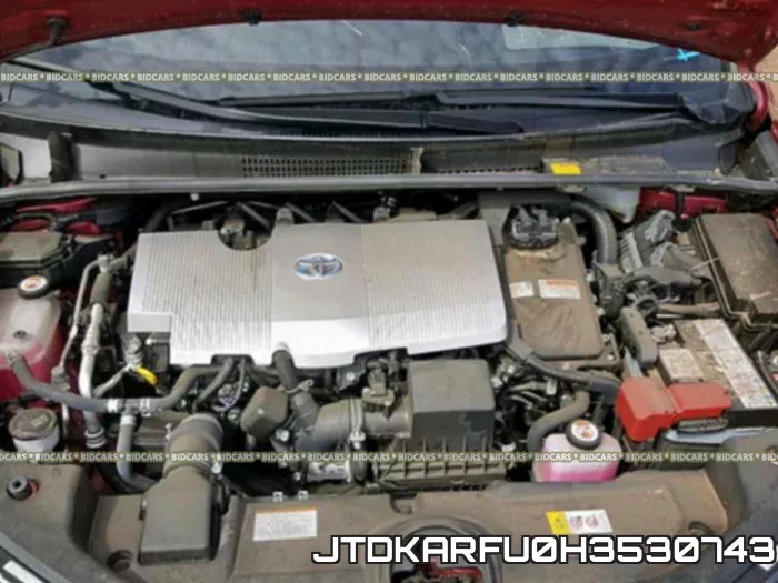 JTDKARFU0H3530743_7.webp