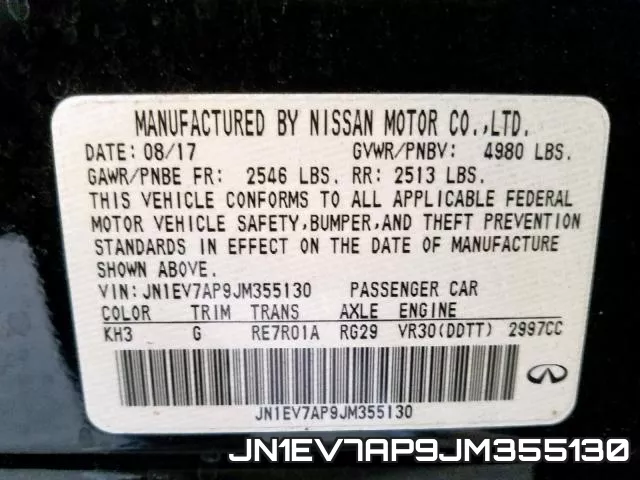 JN1EV7AP9JM355130_10.webp