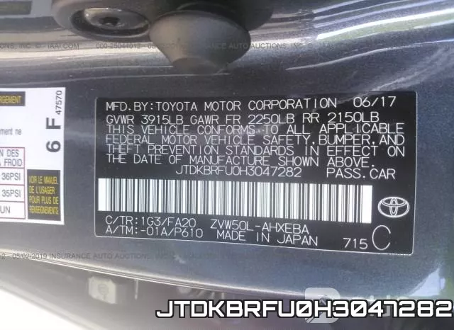 JTDKBRFU0H3047282_9.webp