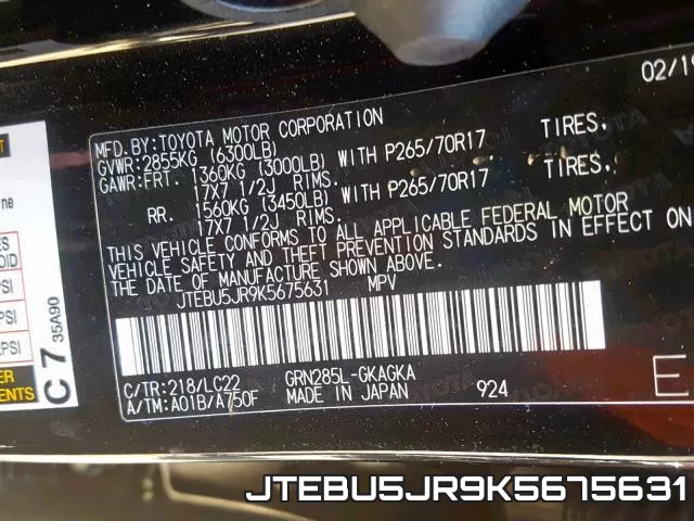 JTEBU5JR9K5675631_10.webp