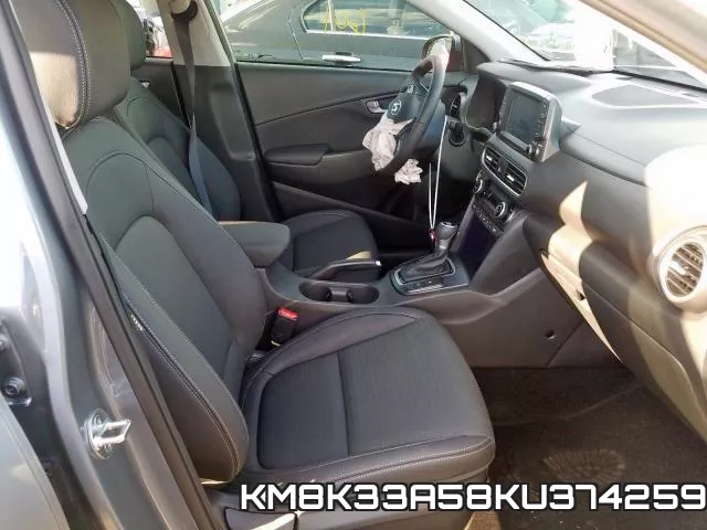 KM8K33A58KU374259_5.webp