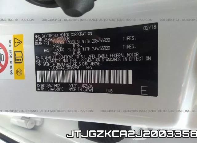 JTJGZKCA2J2003358_9.webp