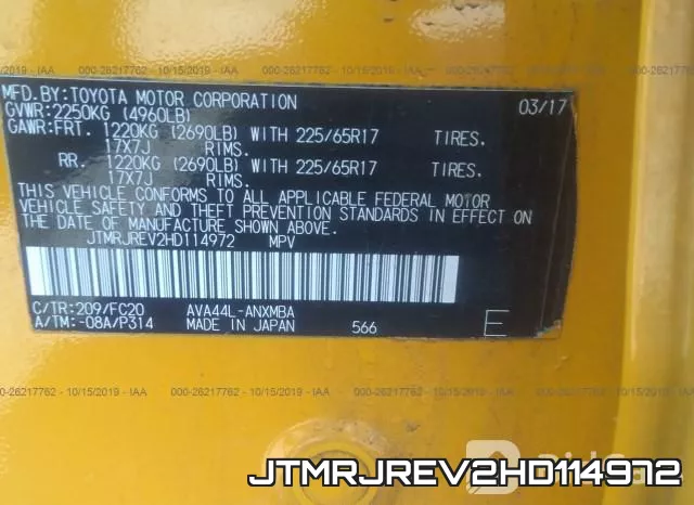 JTMRJREV2HD114972_9.webp