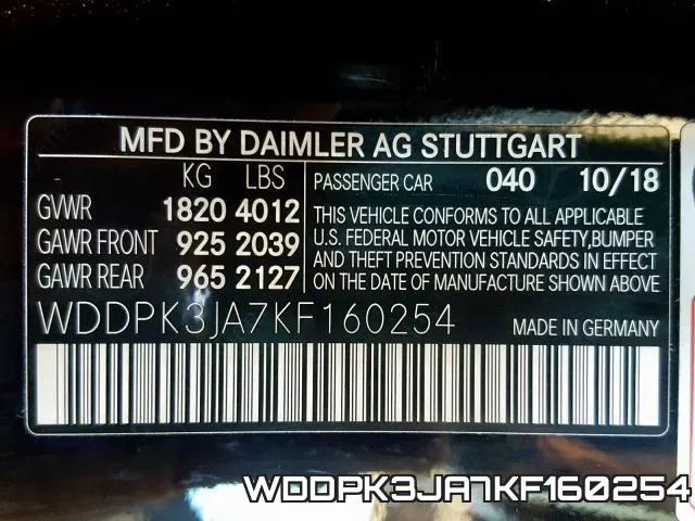 WDDPK3JA7KF160254_10.webp