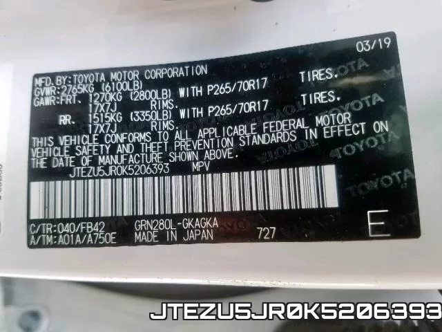 JTEZU5JR0K5206393_10.webp