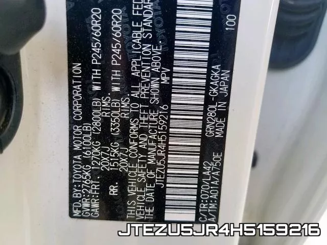 JTEZU5JR4H5159216