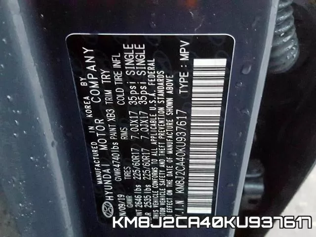 KM8J2CA40KU937617_10.webp