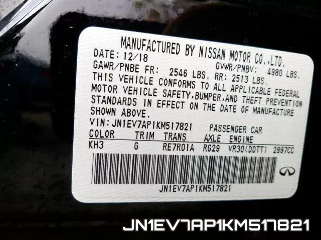 JN1EV7AP1KM517821_10.webp