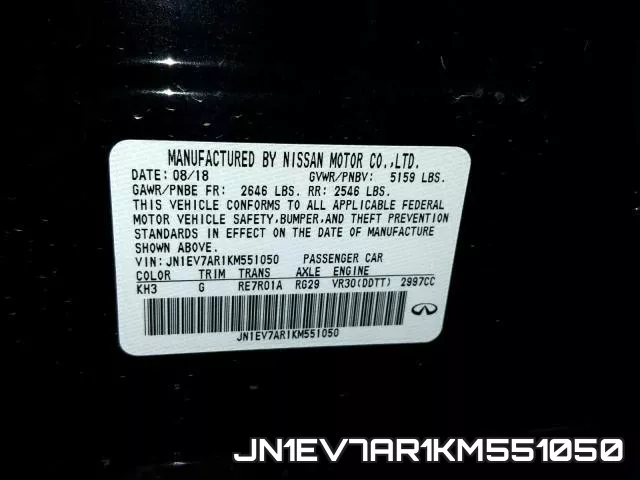 JN1EV7AR1KM551050