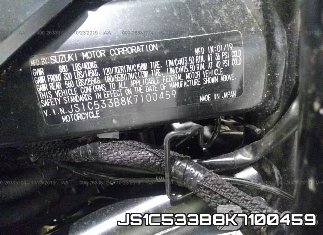 JS1C533B8K7100459_9.webp