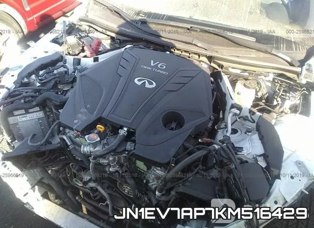 JN1EV7AP7KM516429_10.webp