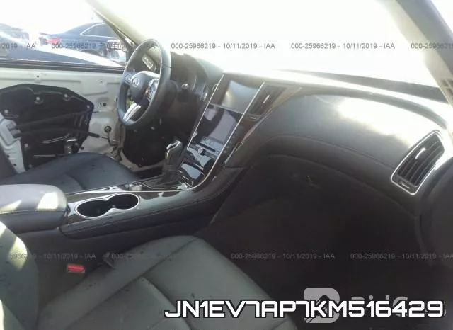JN1EV7AP7KM516429_5.webp