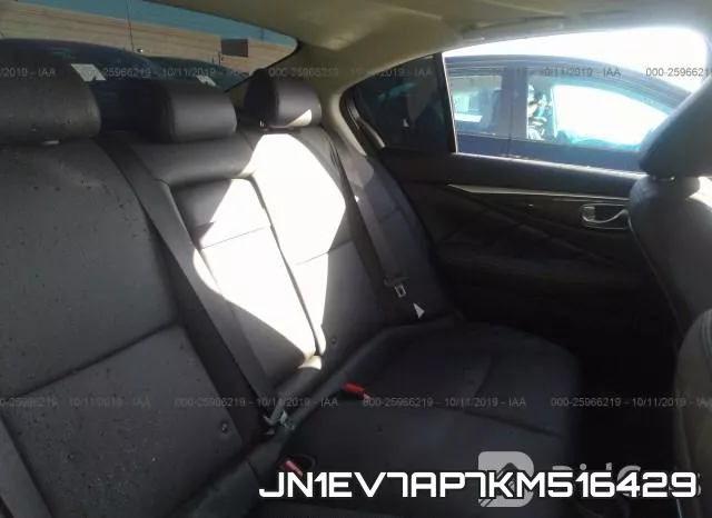 JN1EV7AP7KM516429_8.webp
