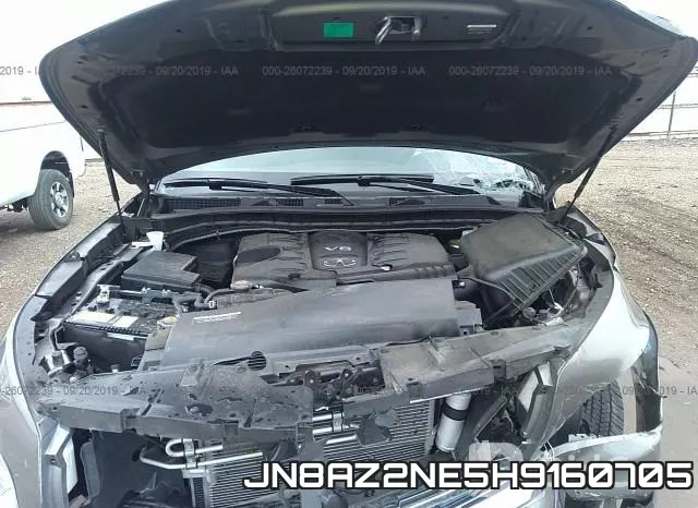 JN8AZ2NE5H9160705_10.webp