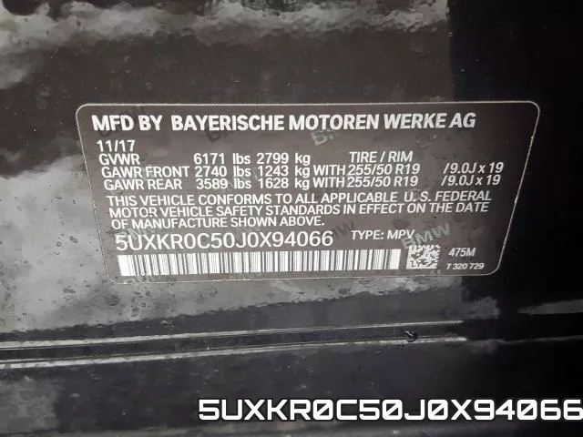 5UXKR0C50J0X94066_10.webp
