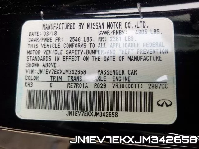 JN1EV7EKXJM342658