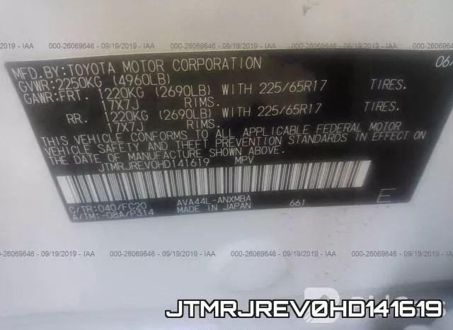 JTMRJREV0HD141619_9.webp