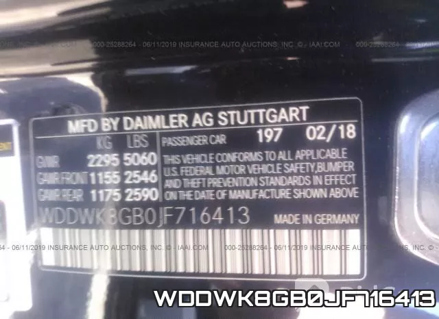 WDDWK8GB0JF716413_9.webp