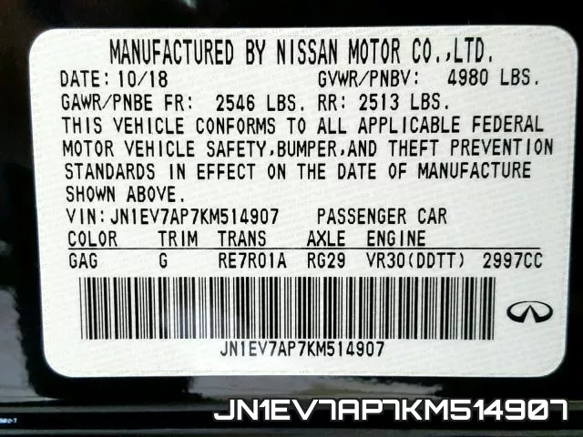 JN1EV7AP7KM514907_10.webp