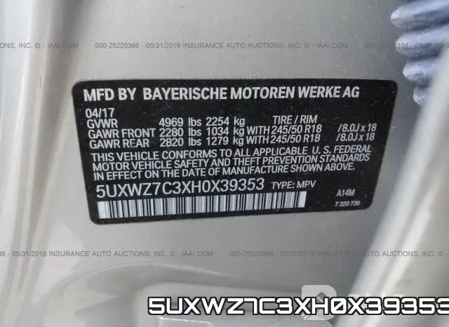5UXWZ7C3XH0X39353