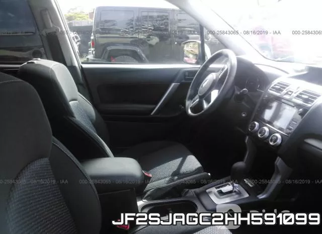 JF2SJAGC2HH591099_5.webp