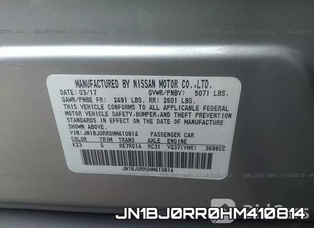 JN1BJ0RR0HM410814