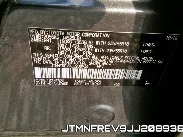 JTMNFREV9JJ208936_10.webp