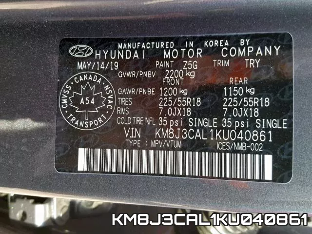 KM8J3CAL1KU040861_10.webp