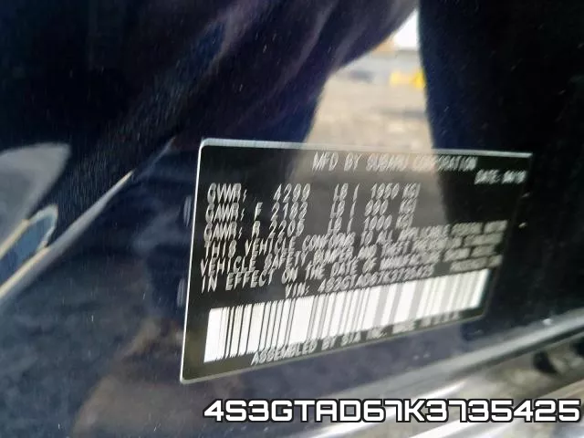 4S3GTAD67K3735425_10.webp
