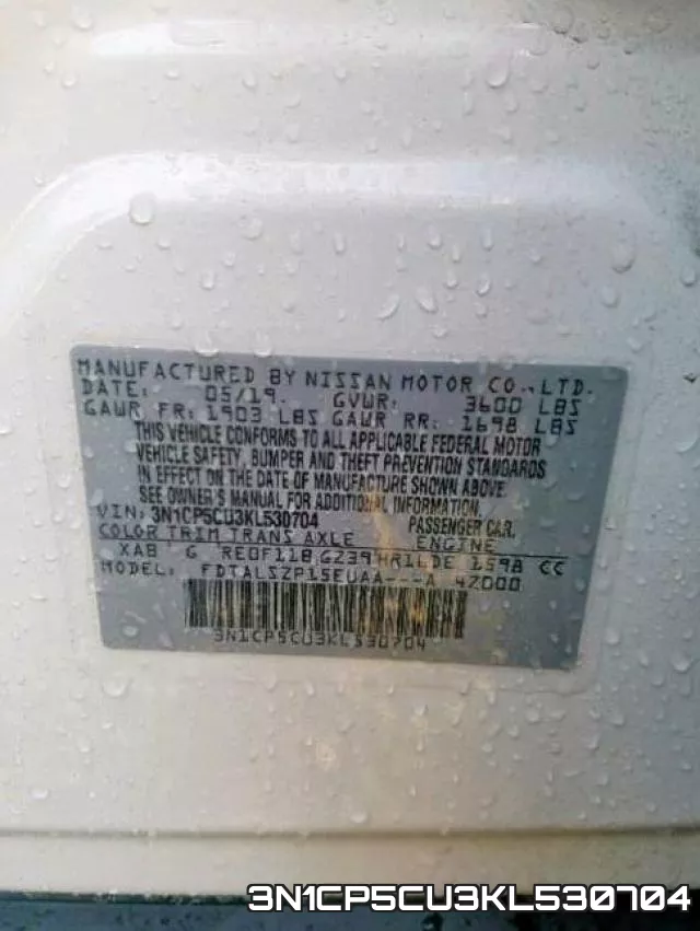 3N1CP5CU3KL530704_10.webp