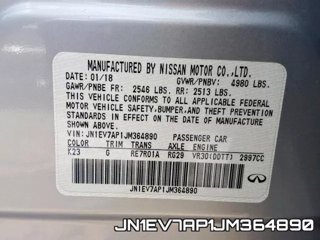 JN1EV7AP1JM364890_10.webp