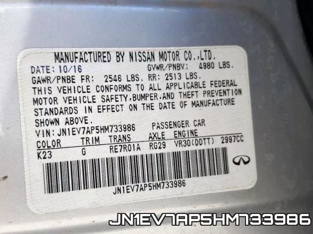 JN1EV7AP5HM733986_10.webp