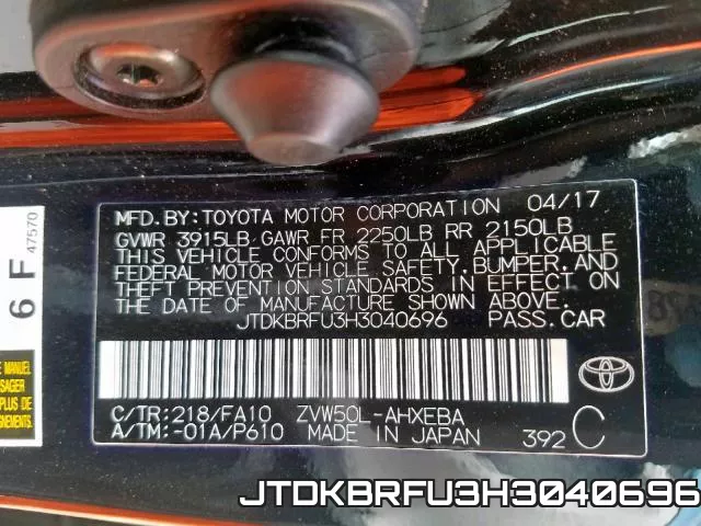 JTDKBRFU3H3040696_10.webp