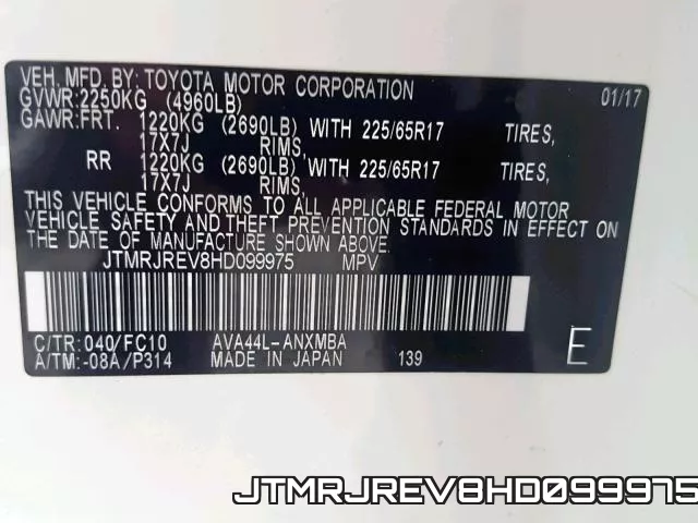 JTMRJREV8HD099975