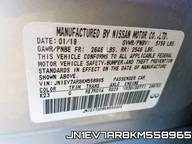 JN1EV7AR8KM558965_10.webp