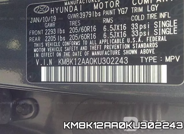 KM8K12AA0KU302243_9.webp
