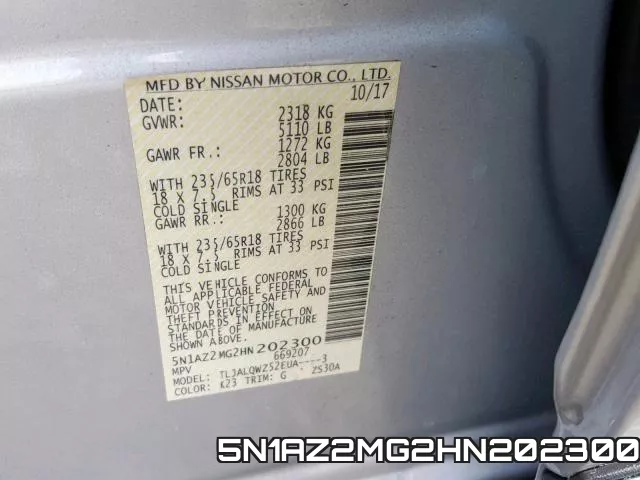5N1AZ2MG2HN202300_10.webp