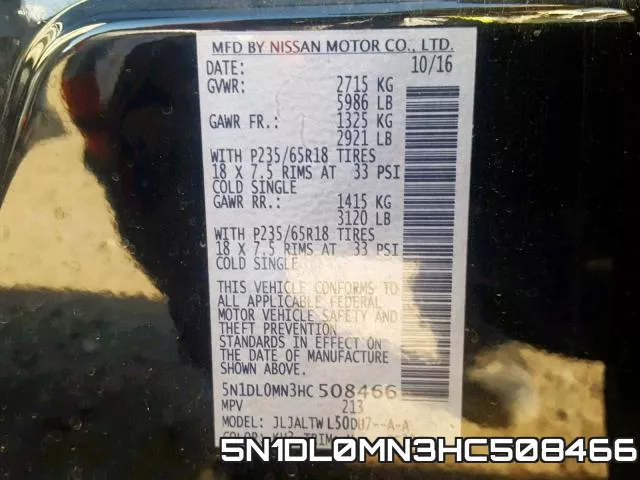 5N1DL0MN3HC508466_10.webp