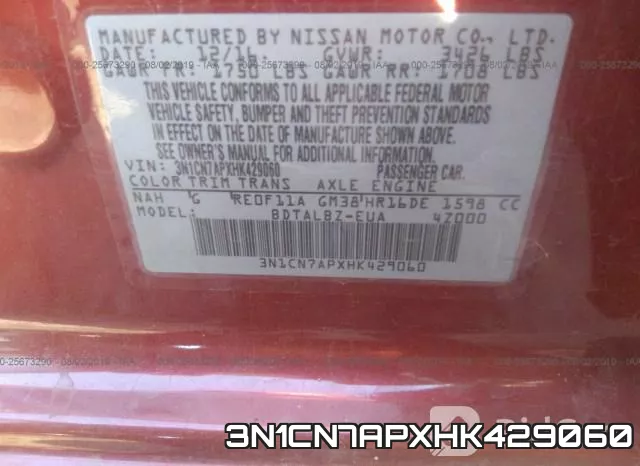 3N1CN7APXHK429060_9.webp