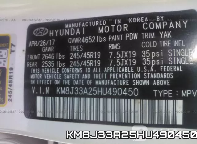 KM8J33A25HU490450_9.webp