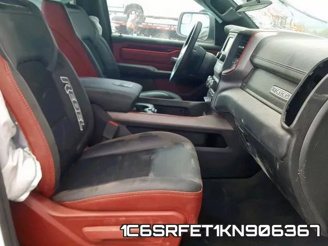 1C6SRFET1KN906367_5.webp