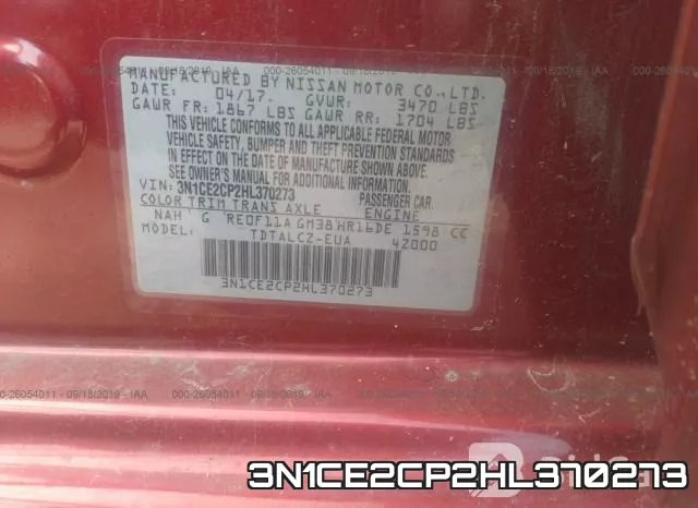 3N1CE2CP2HL370273_9.webp